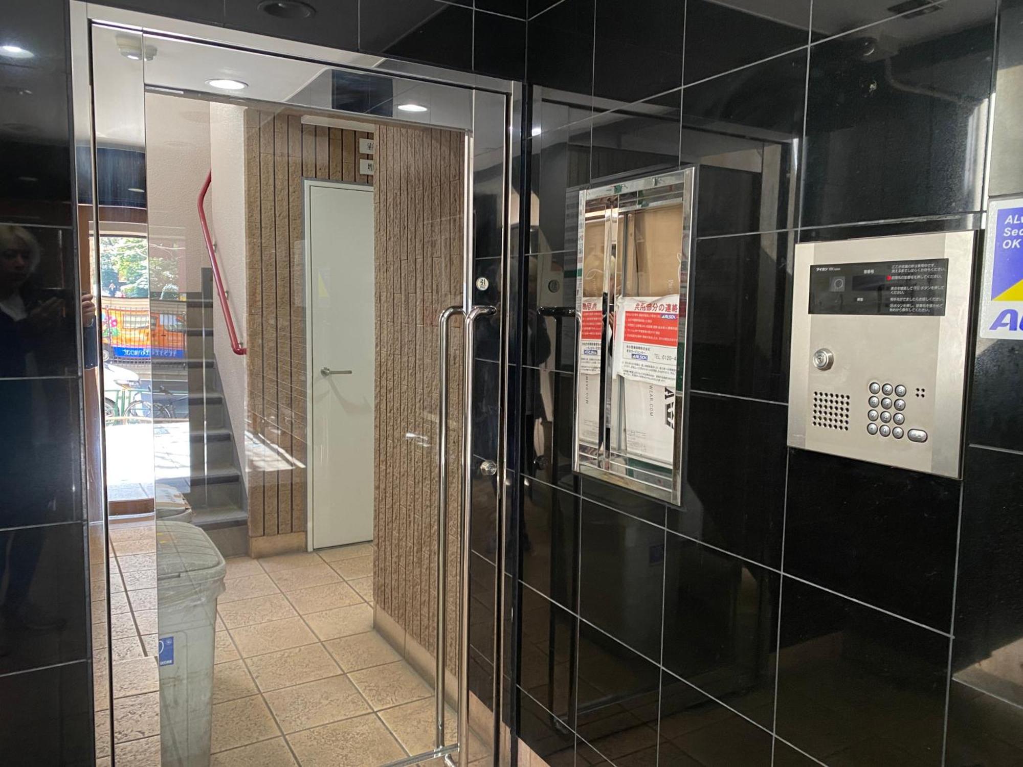 Walk To Jr Shibuya -s01l โตเกียว